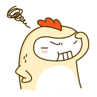 苦恼