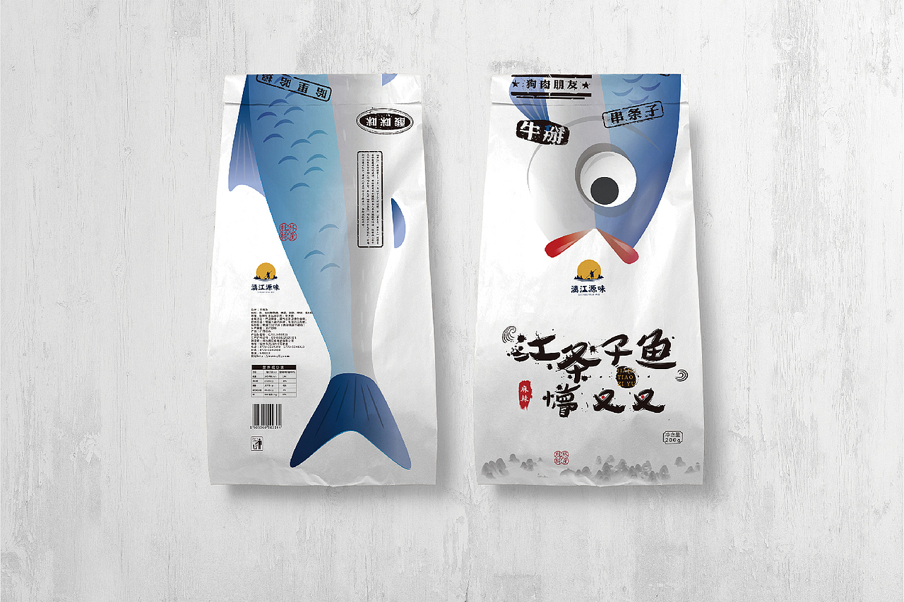 【桂林人的伴手礼】漓江源味特产品牌VI设计(图ZNTI3MjM2MjA=) - 品牌 - 站酷设计师十森一林原创素材 - 站酷ZCOOL