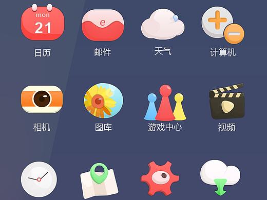 图标