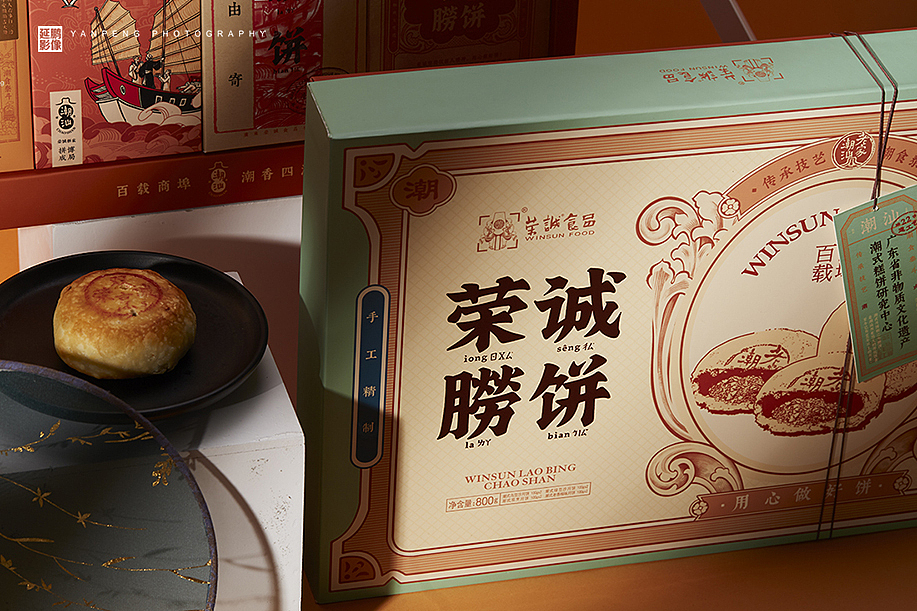 小米有品 X 荣诚月饼（图ZMTc2NzE0OTky） - 产品摄影 - 站酷设计师延鹏13923985514原创素材 - 站酷ZCOOL