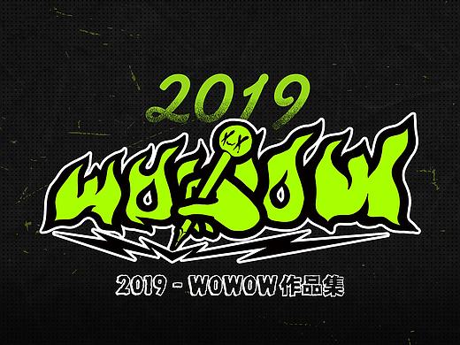 WOWOW-2019作品集