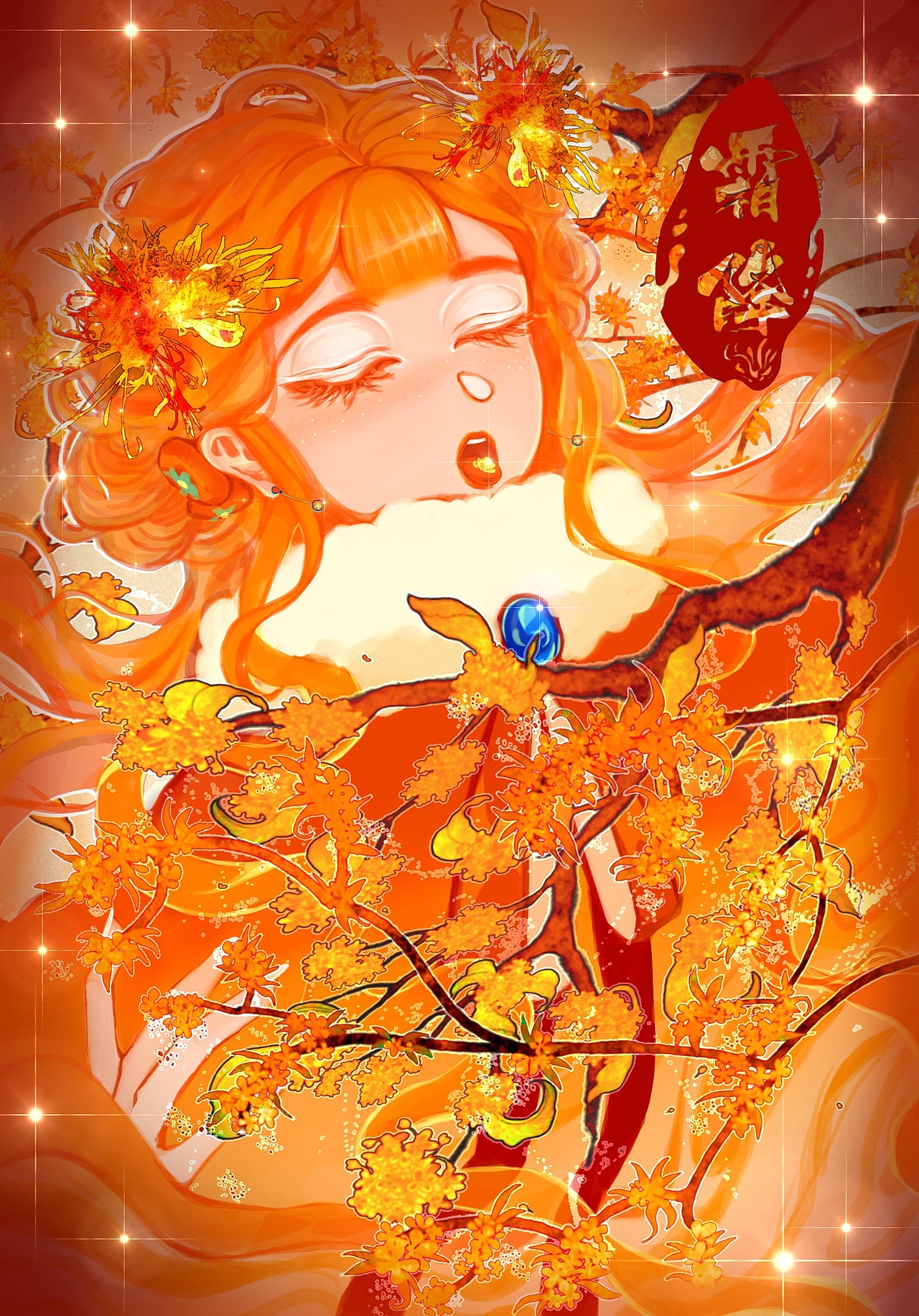 二十四节气拟人系列（图ZMjk3NTI2MTUy） - 创作习作 - 站酷设计师彬鯕鱗w原创素材 - 站酷ZCOOL