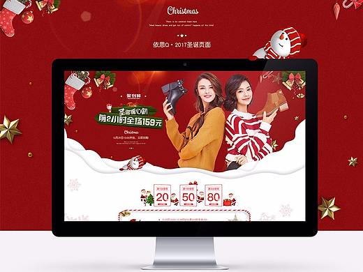 2017最后整理