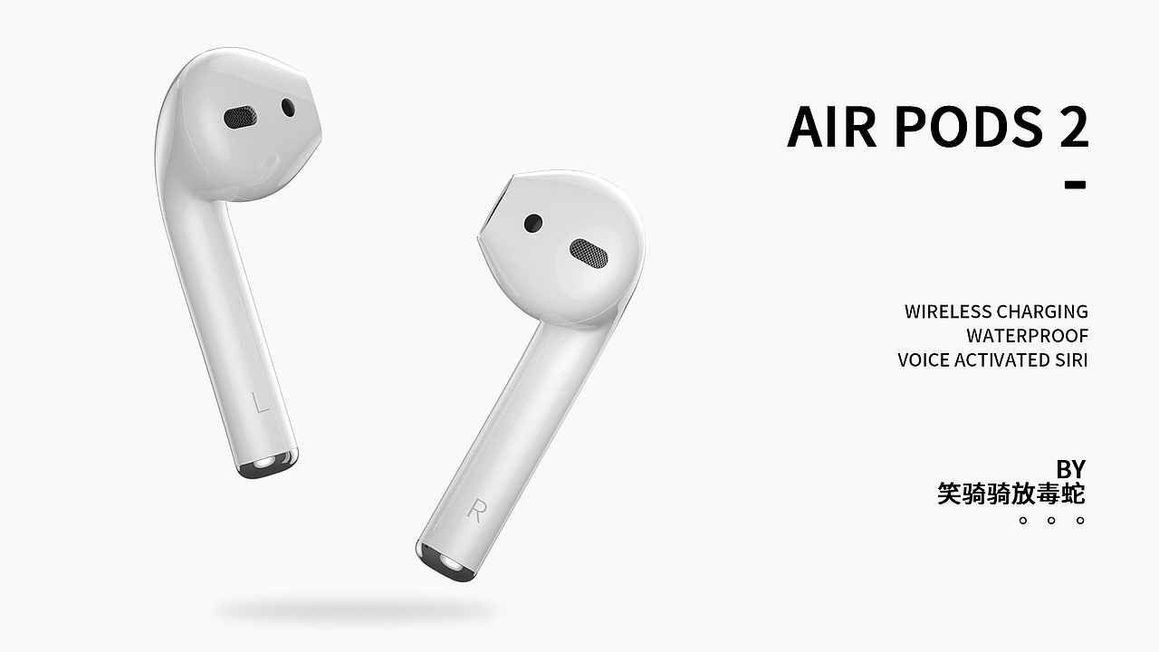 C4D产品场景渲染