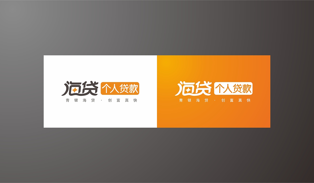那些年，那些LOGO（图ZMTI0NTM4NzI=） - Logo - 站酷设计师羽奇设计原创素材 - 站酷ZCOOL