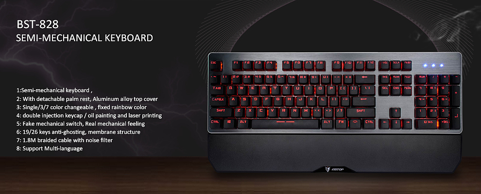 产品海报机械键盘网站版头