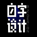 白字设计的头像