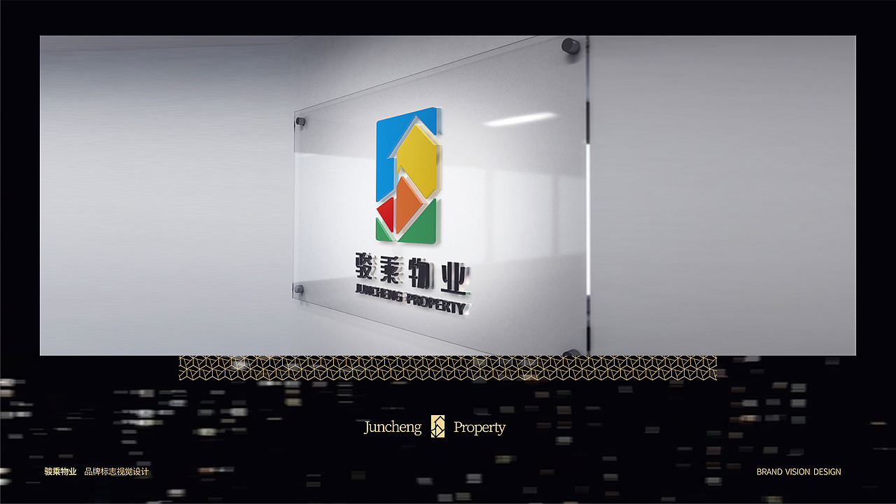 物业（图ZMTc4MzU2ODU2） - 品牌 - 站酷设计师路人13原创素材 - 站酷ZCOOL