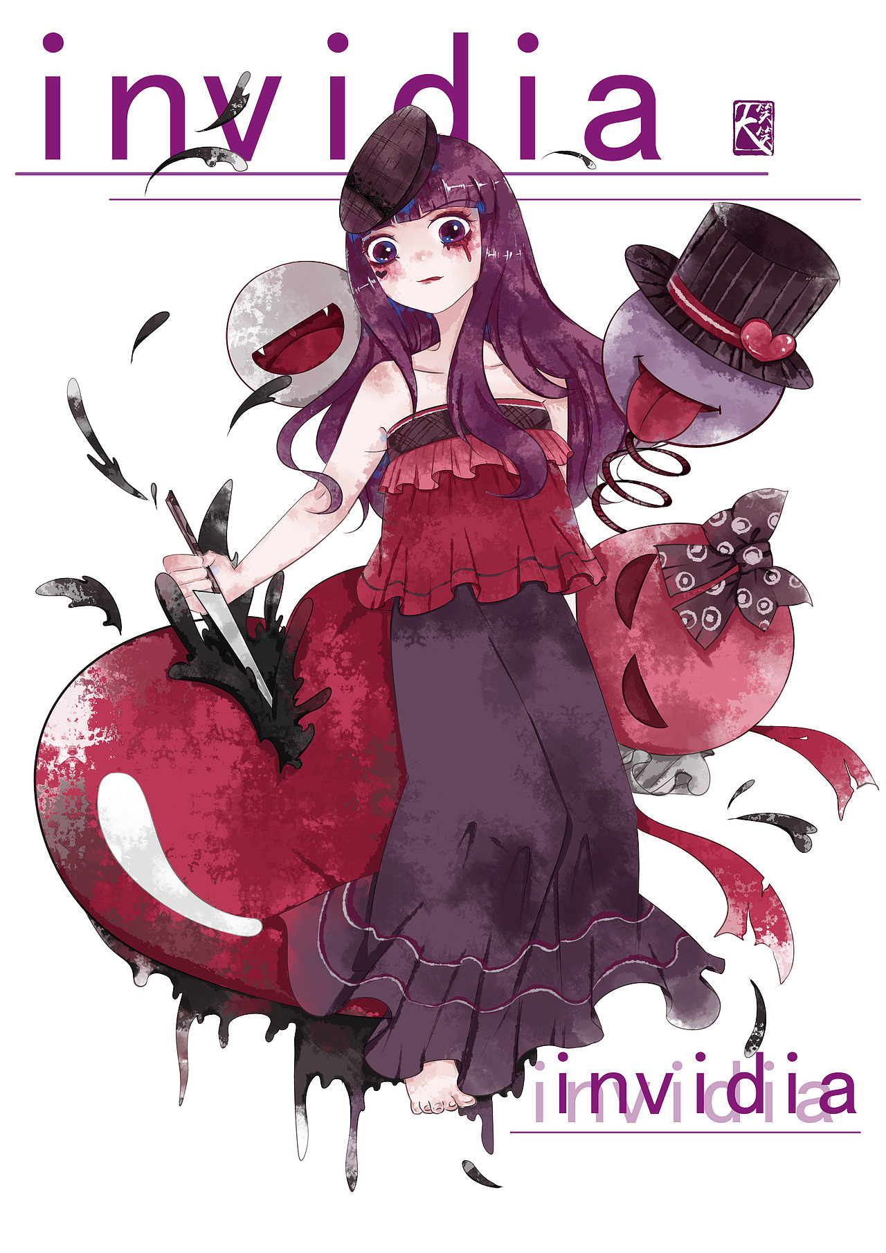 七宗罪系列萌妹