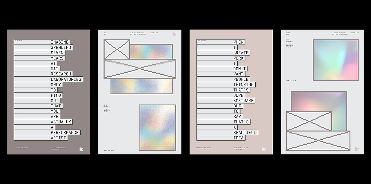 设计分享/ LA DIGITAL ARTS CENTER