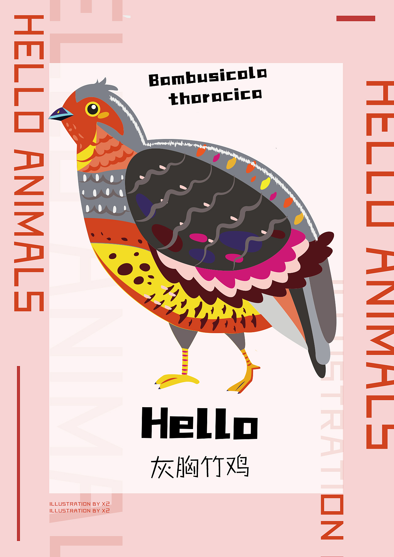 HELLO ANIMALS文化墙插画（图ZMjU5ODg3NjI0） - 宣传物料 - 站酷设计师Iridium_X2原创素材 - 站酷ZCOOL