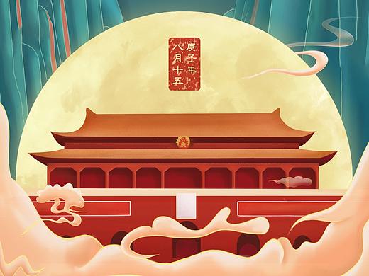 情满中秋,喜迎国庆!
