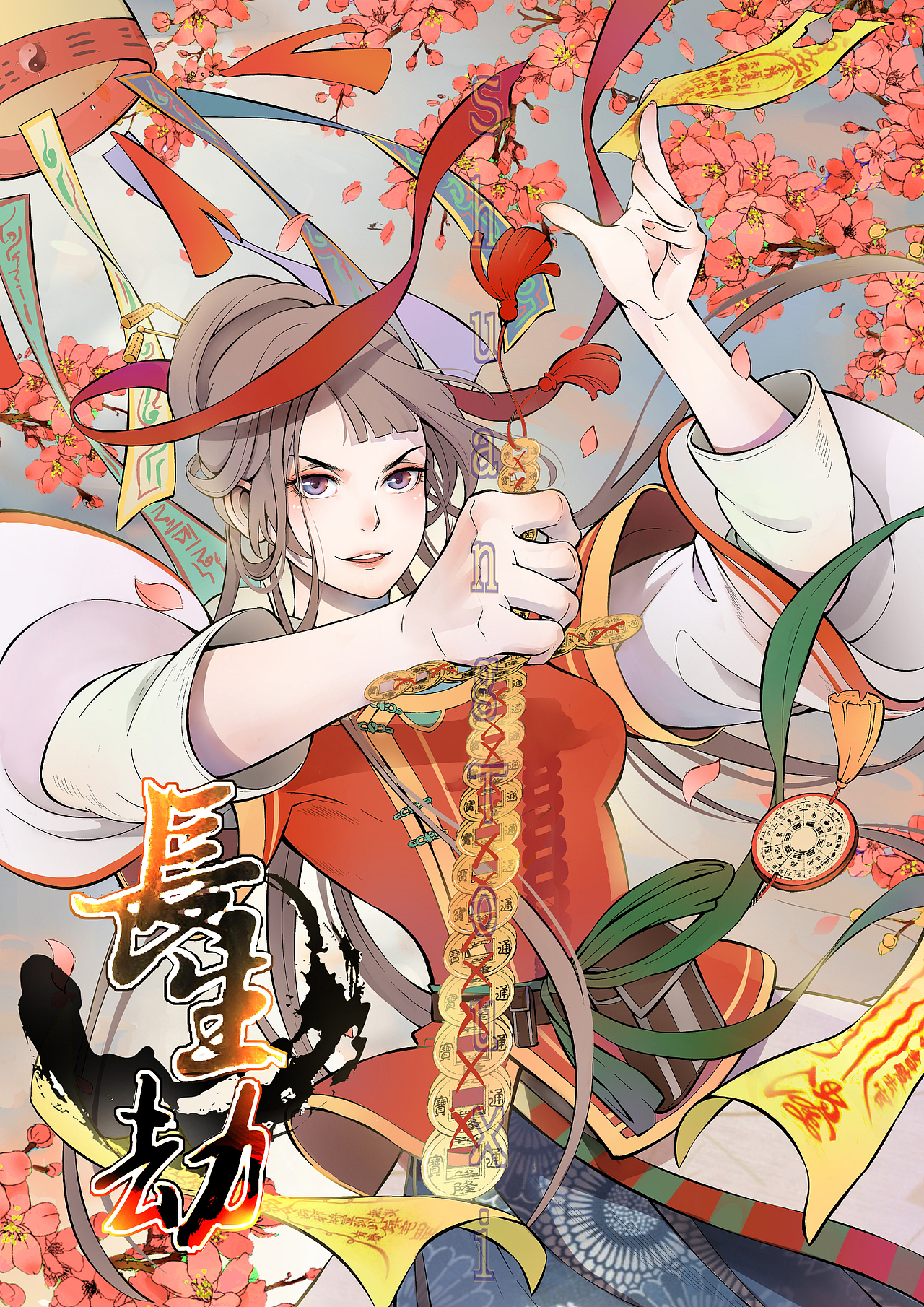 老图（图ZMjc0NDkxMzg4） - 商业插画 - 站酷设计师双头蜥天天肝图原创素材 - 站酷ZCOOL