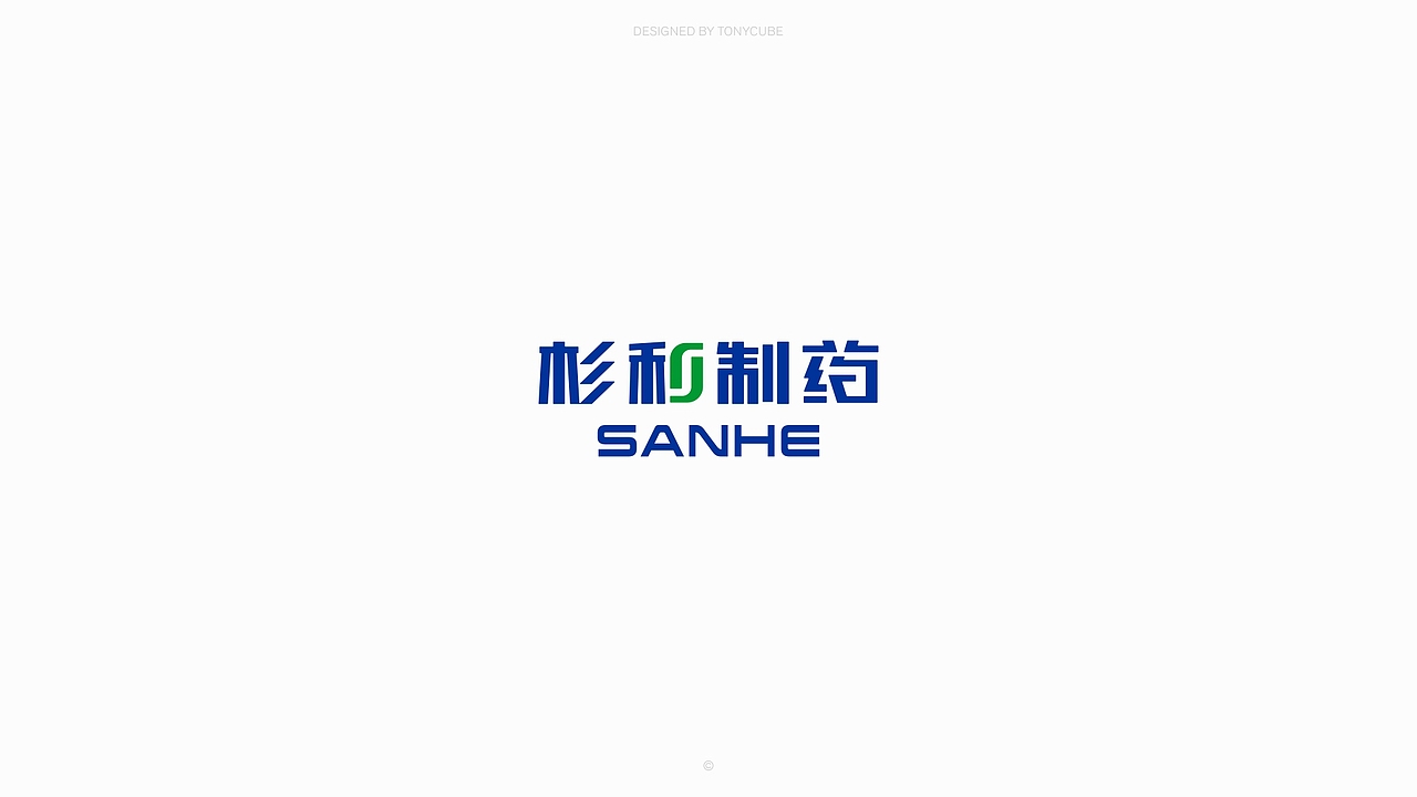 餐饮logo 科技logo 民宿logo