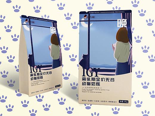 猫粮设计