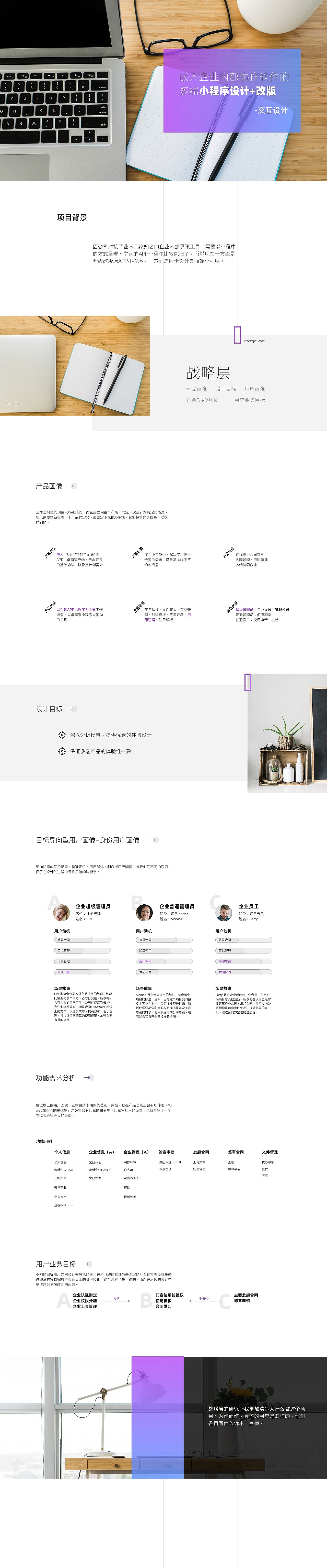 UI学习案例（图ZMjE0OTQwOTA4） - 其他 - 站酷设计师油闷罐原创素材 - 站酷ZCOOL