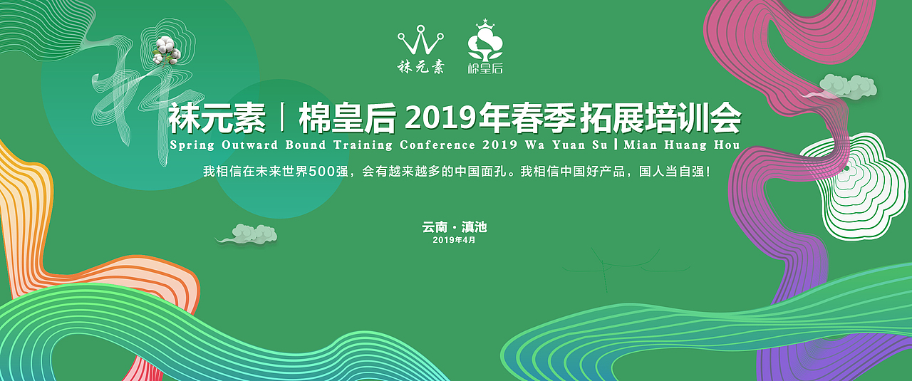 KV设计小集及服务10家企业