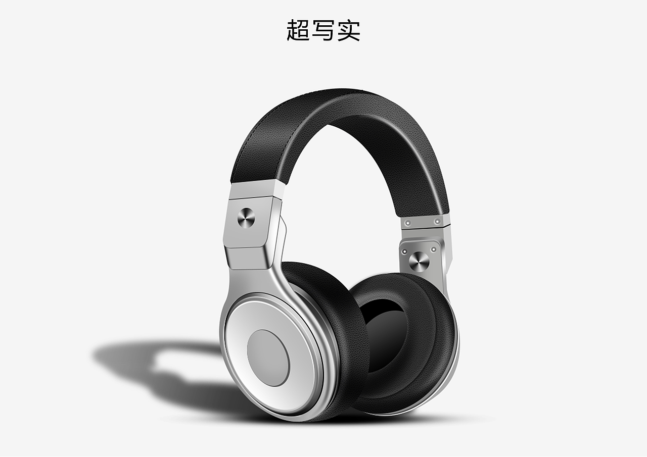 作品集（图ZMTM4MTU2ODcy） - 其他UI - 站酷设计师荣春光原创素材 - 站酷ZCOOL