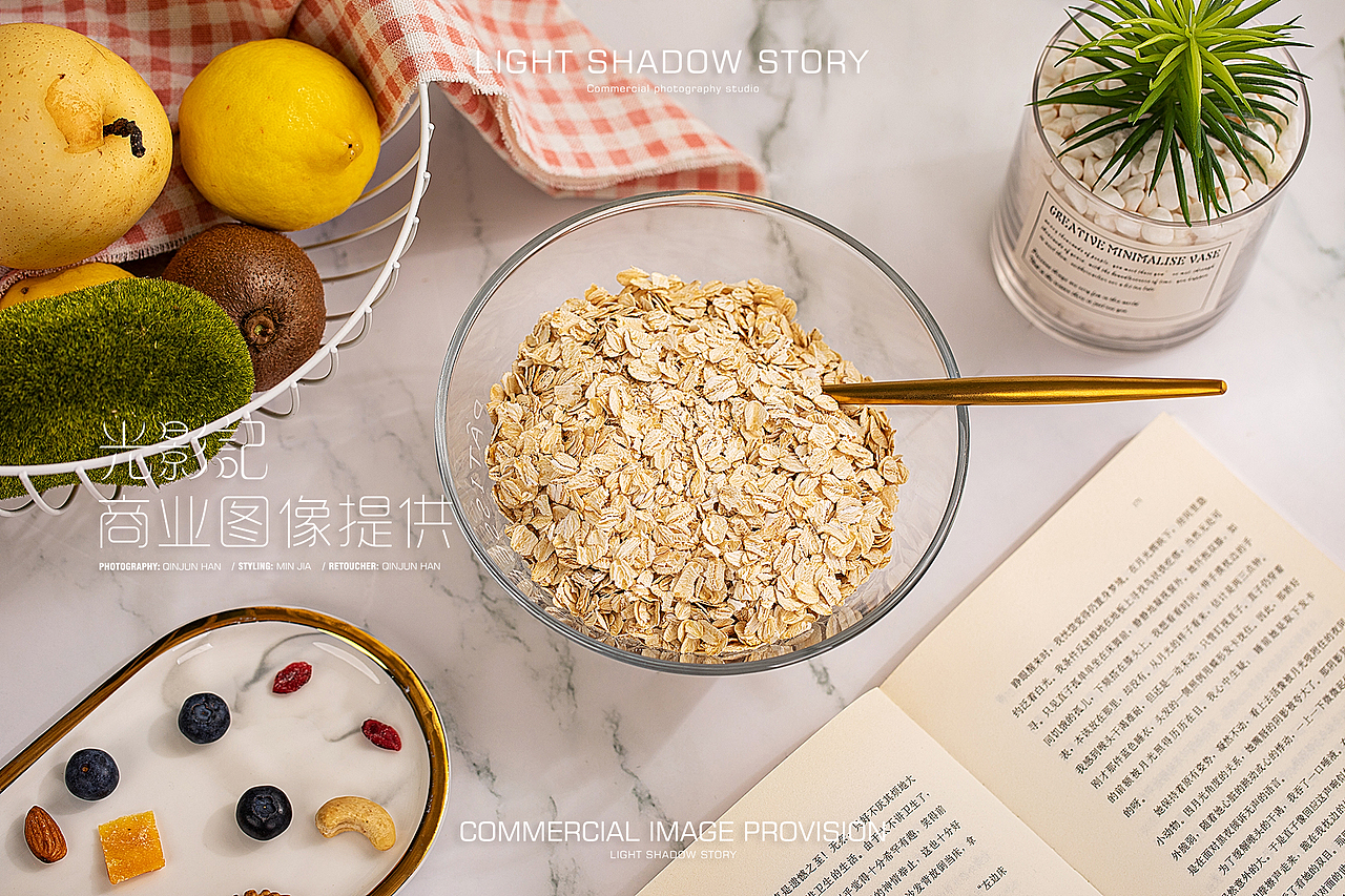光影记出品 - 内蒙古赛宝燕麦片拍摄（图ZMjAyNTc5NTA0） - 产品摄影 - 站酷设计师光影记摄影工作室原创素材 - 站酷ZCOOL