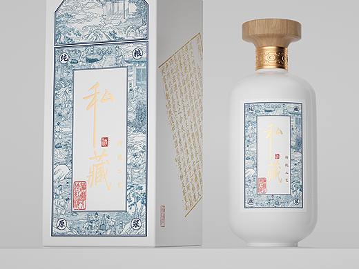 白酒公版包装设计