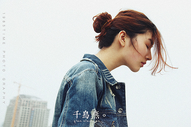 千鳥燕。（图ZMTc4OTE5MDA=） - 人像摄影 - 站酷设计师Sonder乔良枫原创素材 - 站酷ZCOOL