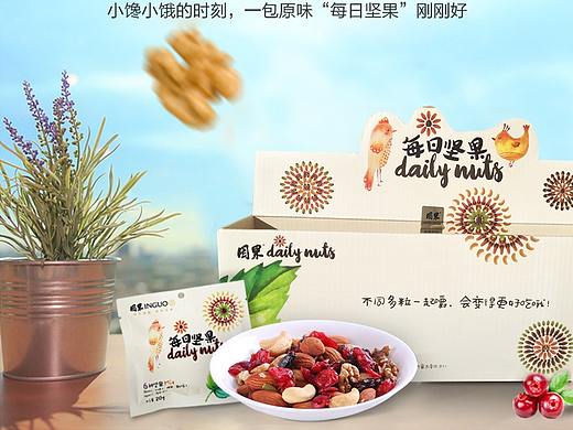 坚果圈图