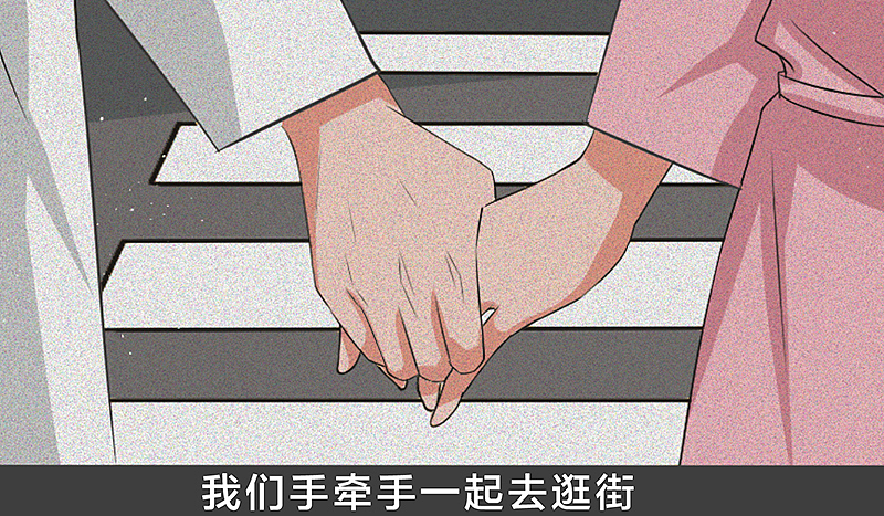 爱情（图ZMTk2MTA3MTQw） - 中/长篇漫画 - 站酷设计师阿苍呀原创素材 - 站酷ZCOOL