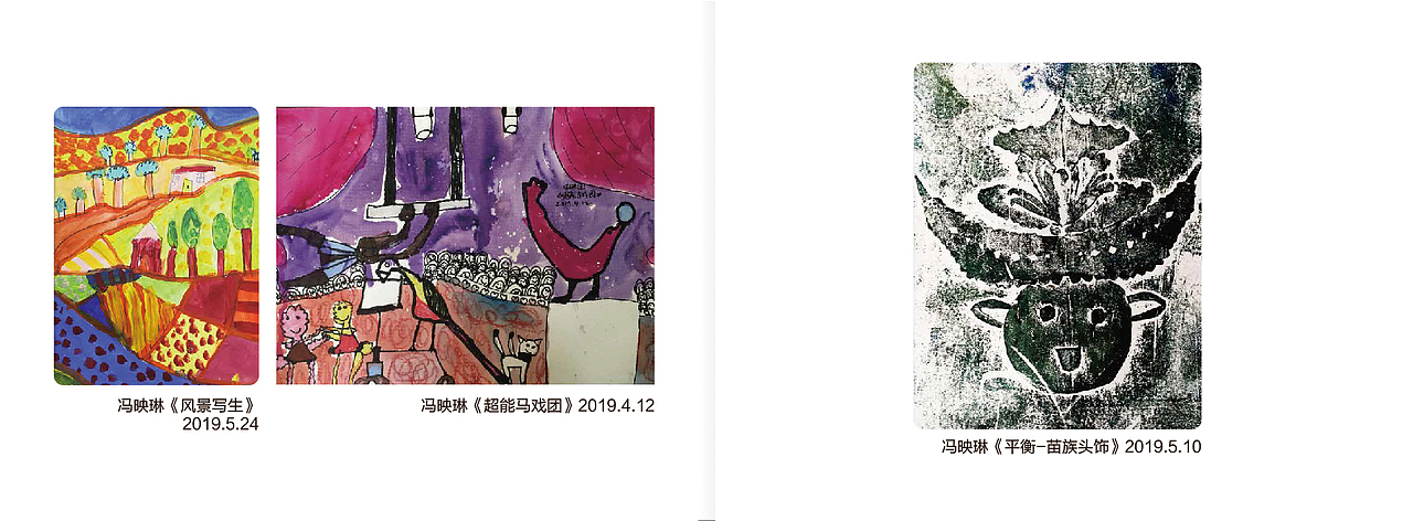 学生作品集（图ZMjQzODIzNzIw） - 书籍/画册 - 站酷设计师先创设计原创素材 - 站酷ZCOOL