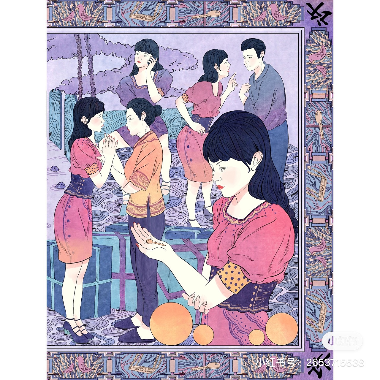 长卷轴插画-《喜福会》