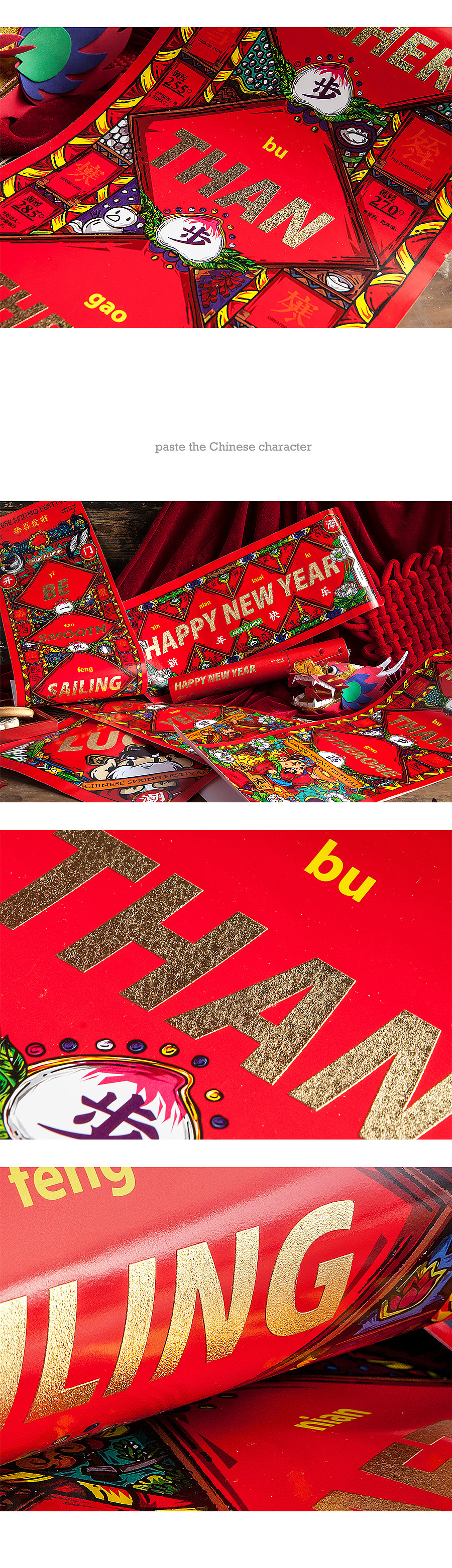 2020鼠年对联大合辑-Couplet（图ZMTg1NzMzODIw） - 字体/字形 - 站酷设计师凡人皇吝凯原创素材 - 站酷ZCOOL