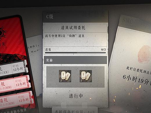 二次元国风作品集合-2021UI