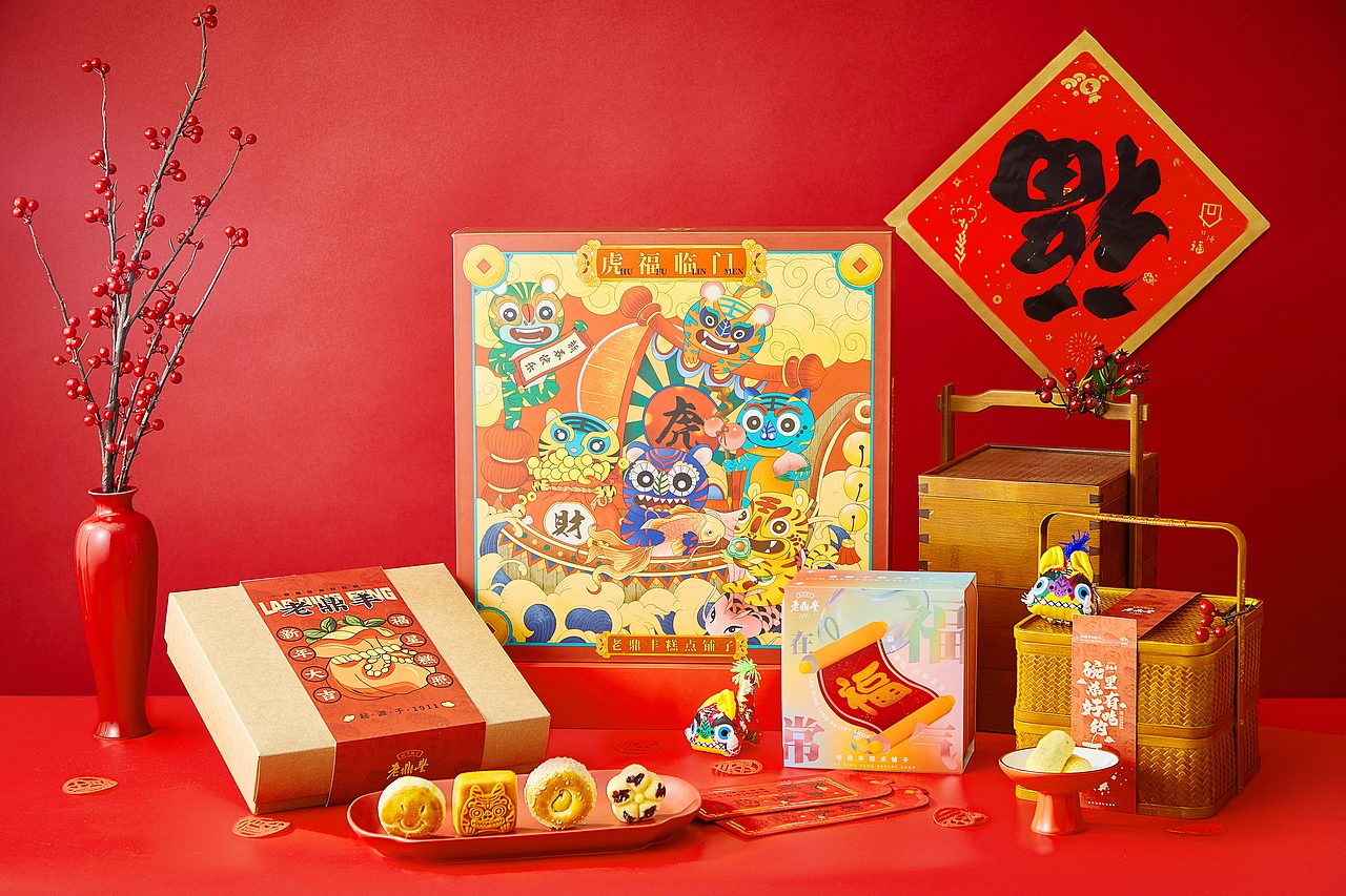老鼎丰春节物料（图ZMjgxNTY5MDM2） - 包装 - 站酷设计师芝士小奶盖songqi原创素材 - 站酷ZCOOL
