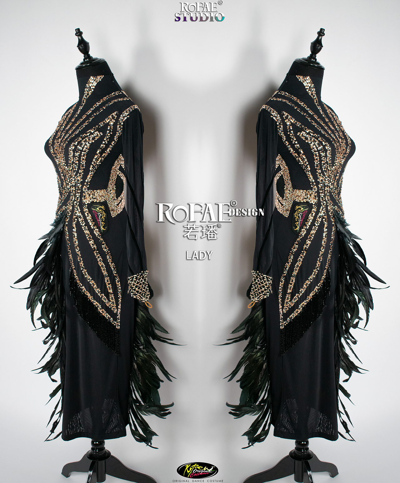 成衣效果(侧面)