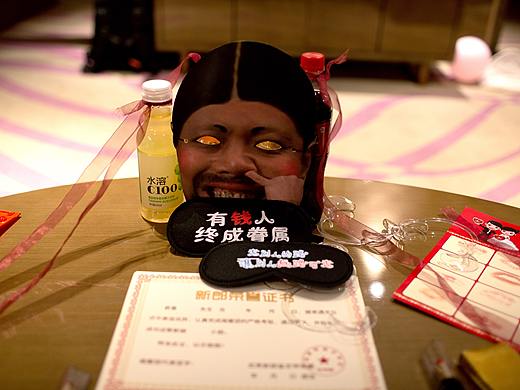 关耳婚礼纪实《婚礼偷拍流》大庆婚礼