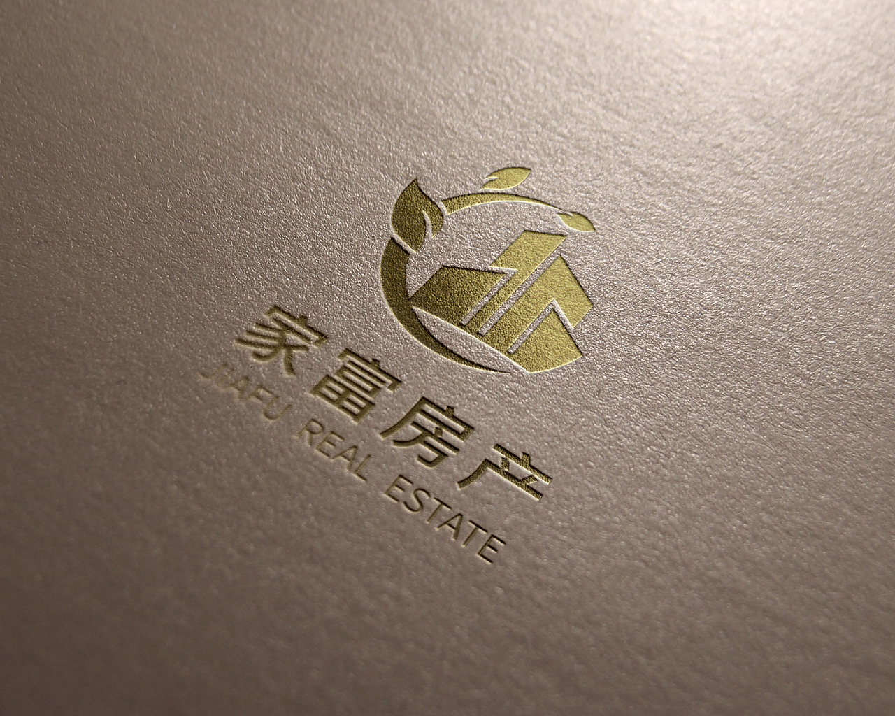 家富房地产投资logo设计（图ZNjEzMDUwOTY=） - 品牌 - 站酷设计师频困僧王鹏原创素材 - 站酷ZCOOL