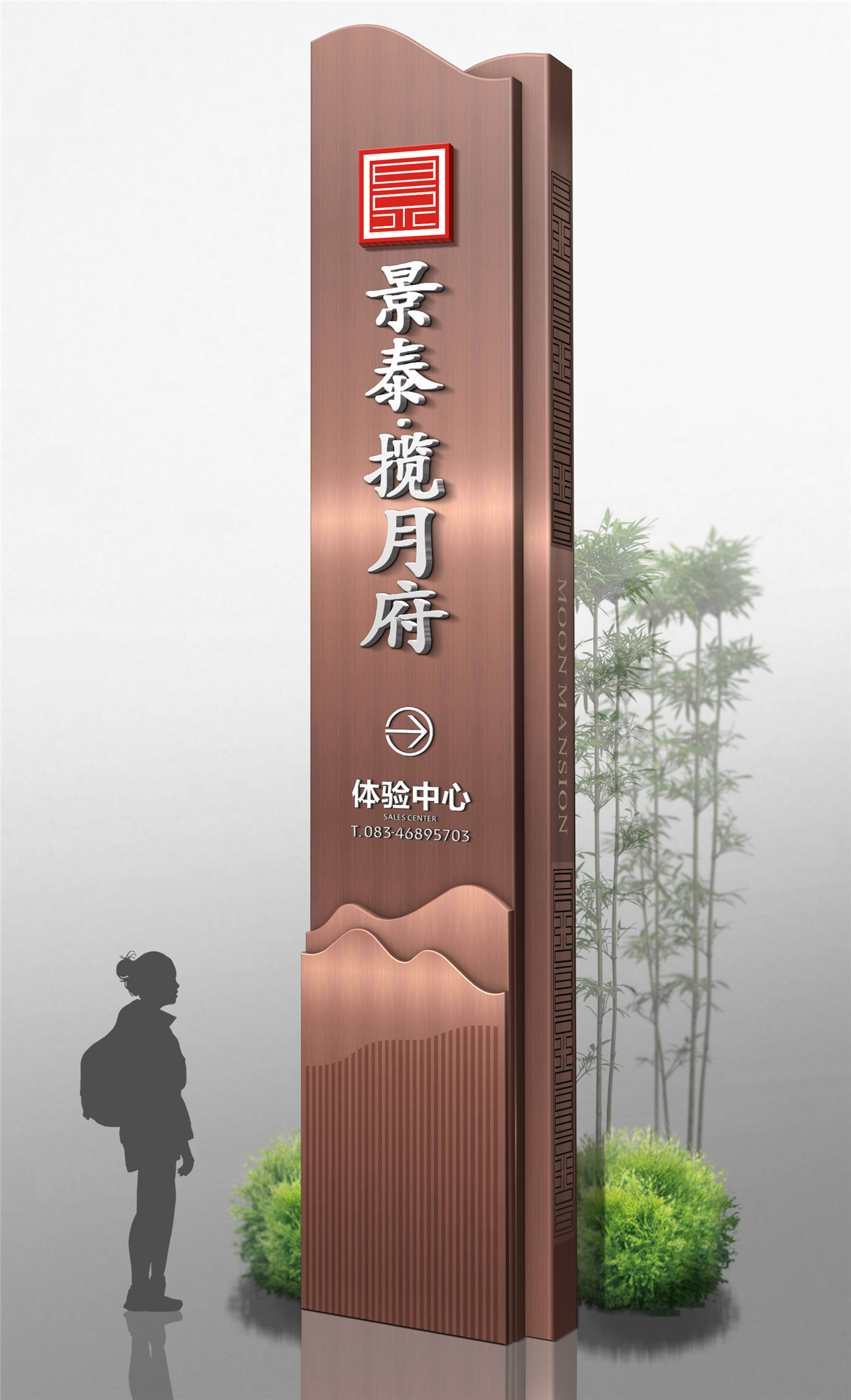 办公导视设计|办公导视系统设计|办公楼导视系统