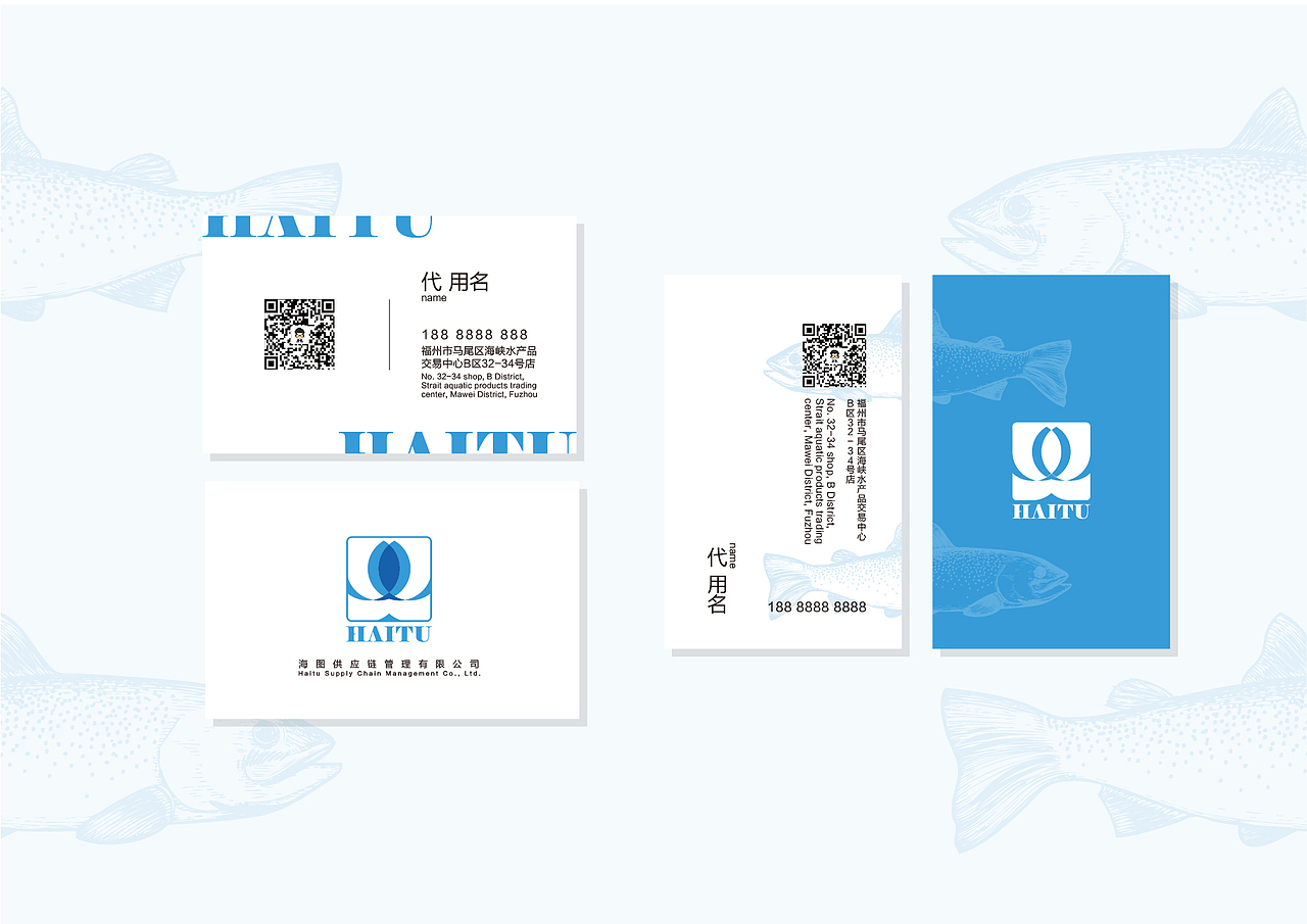 2018个人作品整理