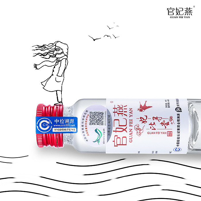 月饼海报/即食燕窝（图ZMTg2MTAxOTI0） - 宣传物料 - 站酷设计师夏茶啦啦啦啦啦原创素材 - 站酷ZCOOL