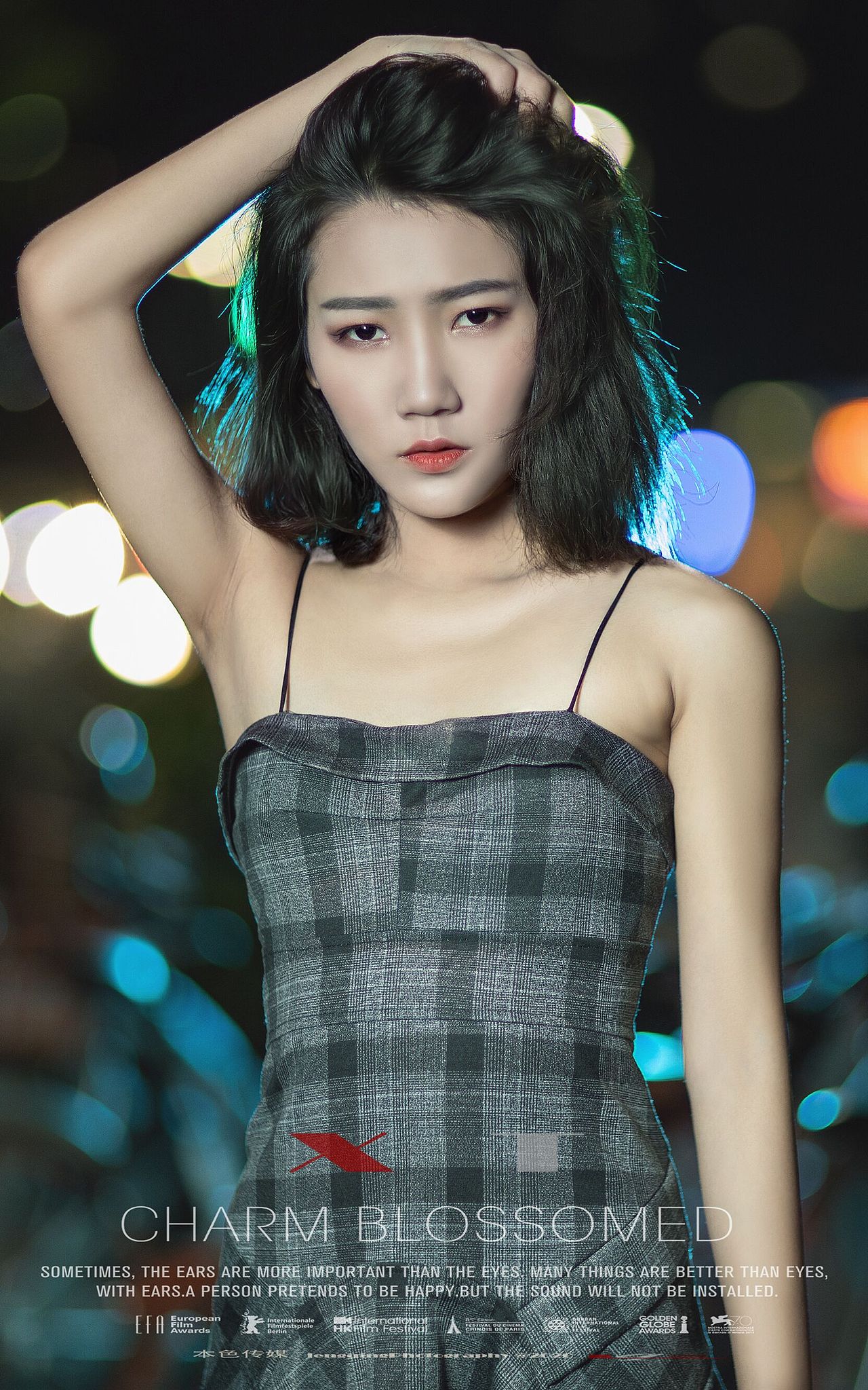 佳能eosr夜景人像试拍