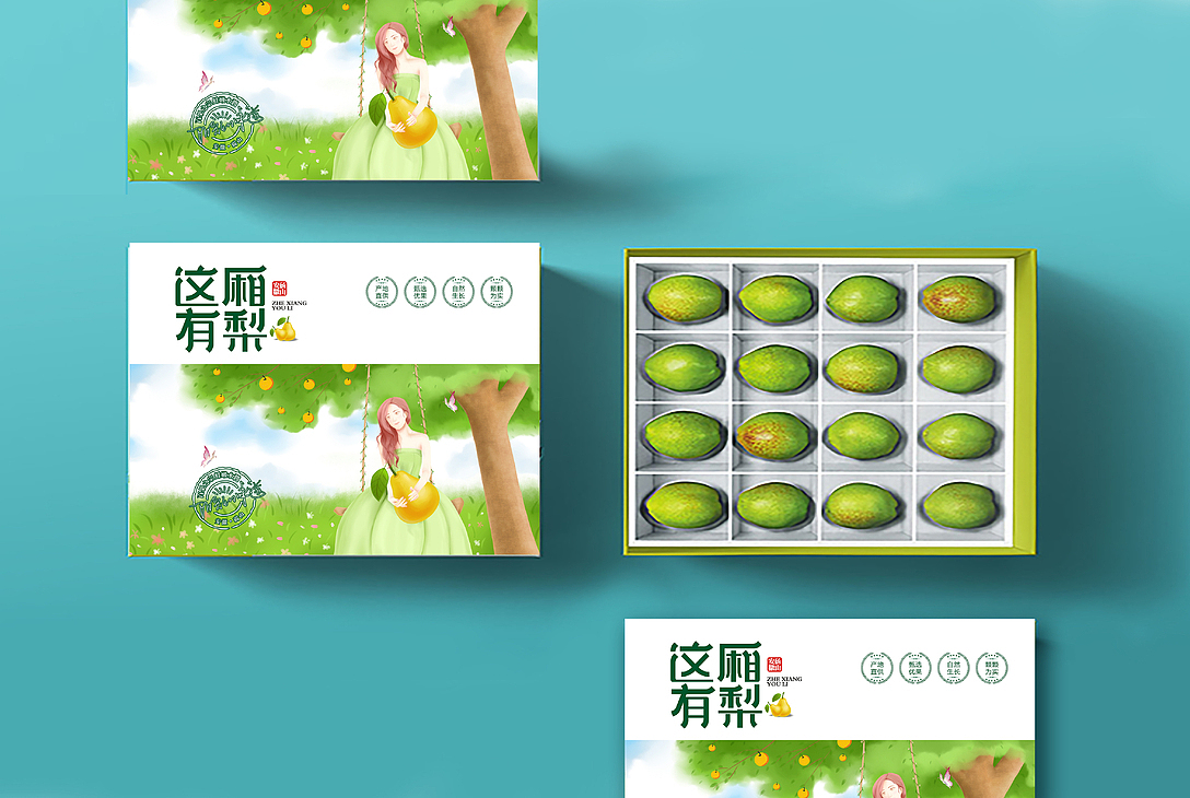水果包装设计（图ZMjM0MjQzNzYw） - 包装 - 站酷设计师韬米品牌设计原创素材 - 站酷ZCOOL