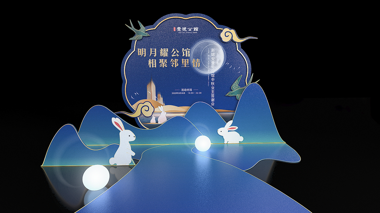2020渲染作品集（图ZMjQxOTg2MDQ0） - 其他三维 - 站酷设计师Gedi原创素材 - 站酷ZCOOL