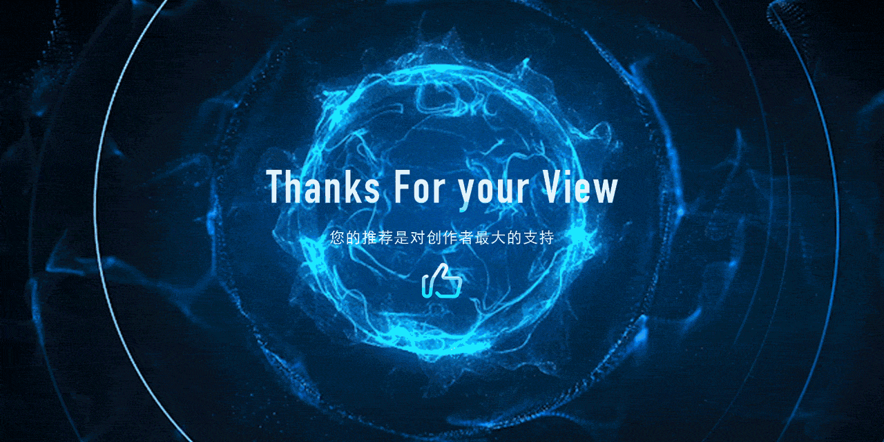 可视化设计(图ZMjQyOTk1OTQ0) - 其他网页 - 站酷设计师MiniJuly原创素材 - 站酷ZCOOL