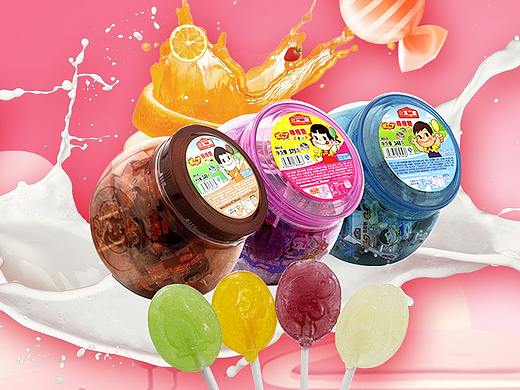 海报（个人主页-ZNDY1NjM5ODQ=） - 电商 - 站酷设计师叶子叶儿原创素材 - 站酷ZCOOL