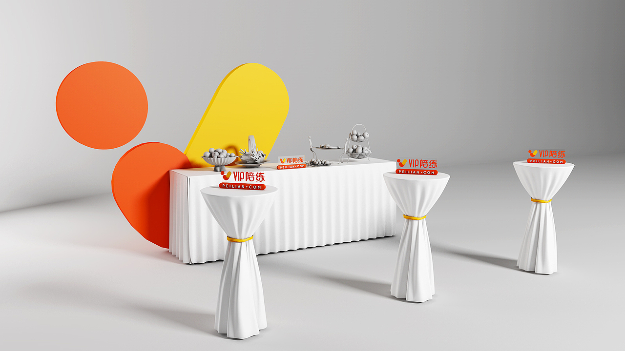 vip陪练效果图制作（图ZMTMwOTUxMjA0） - 场景 - 站酷设计师萌早上好原创素材 - 站酷ZCOOL
