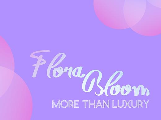 宁波阪急丨vi视觉物料