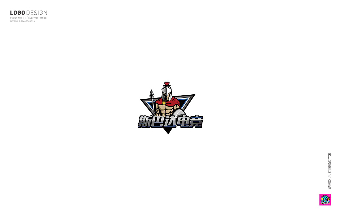 百图斩群LOGO作品第一季（图ZOTQxOTYyMDg=） - Logo - 站酷设计师胡晓波设计原创素材 - 站酷ZCOOL