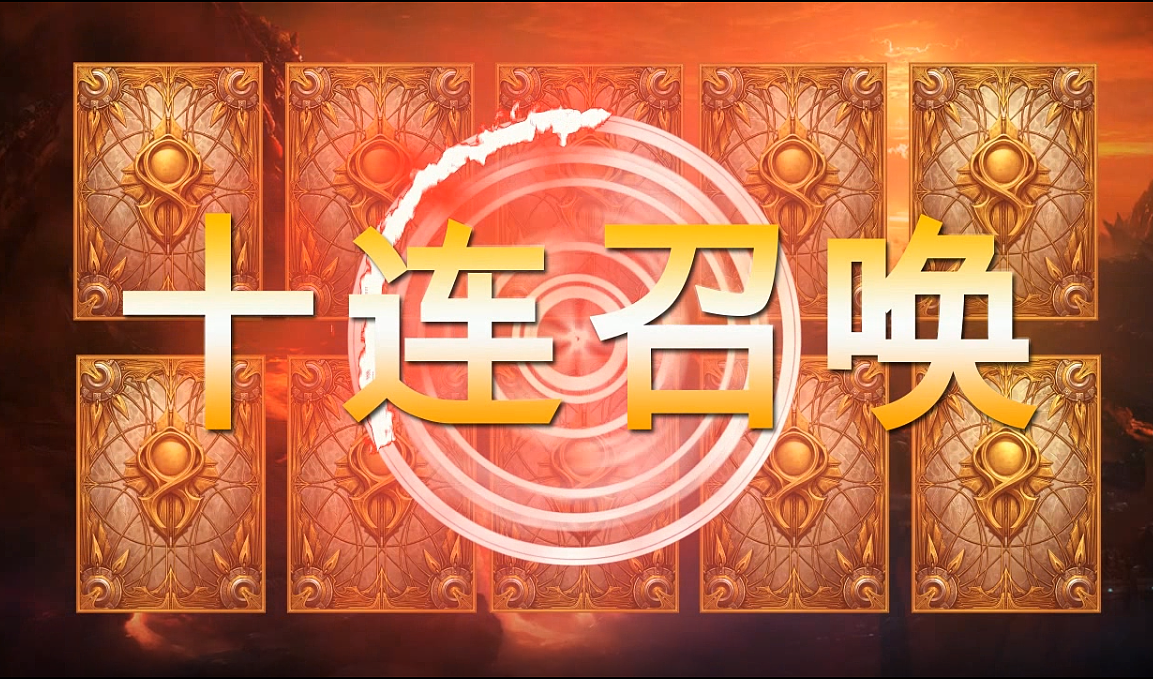 游戏广告视频（图ZMTg2MTI1NTgw） - 影视后期 - 站酷设计师吴卷原创素材 - 站酷ZCOOL