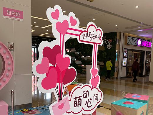随拍（个人主页-ZNTA3NTkyNzY=） - 展陈设计 - 站酷设计师不会抠图的射几石原创素材 - 站酷ZCOOL