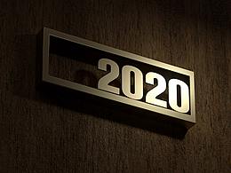 2020畫面