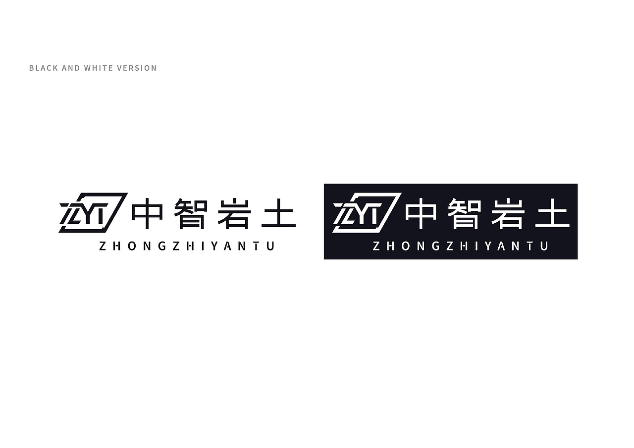 中智岩土标志形象设计（图ZMjMzNDgyMTUy） - Logo - 站酷设计师新青年Edison原创素材 - 站酷ZCOOL